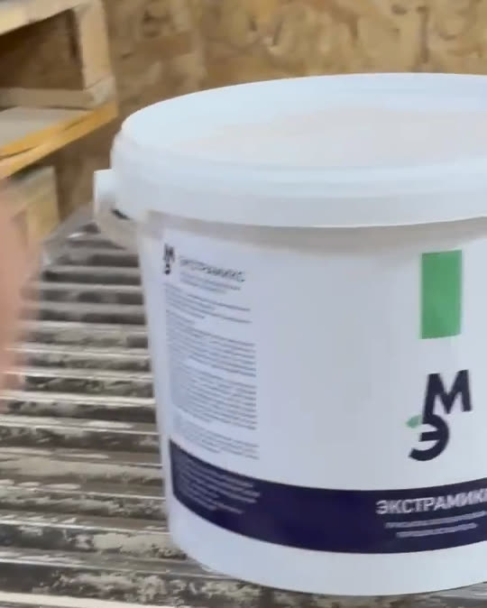 Полимерная ёмкость ЭКСТРАМИКС с маркировкой продукта